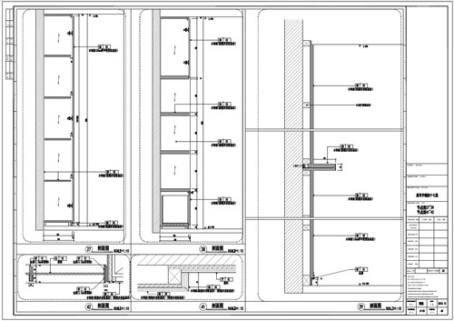 某寫字樓室內深化設計裝飾施工圖節點圖27-29  41-42