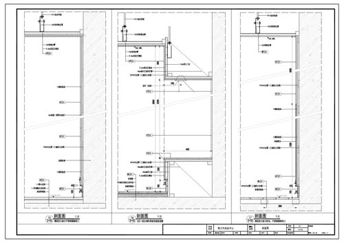 青少年活動中心施工圖深化設計節點大樣刨面圖15-17