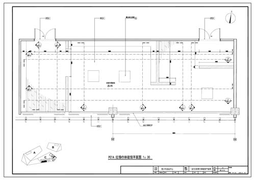 青少年活動中心施工圖深化設計C區1層紅領巾體驗館平面圖