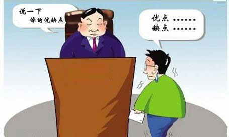 取消毛坯房優缺點效果圖