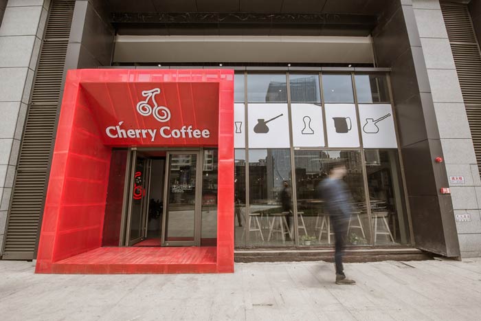 咖啡店進(jìn)門(mén)區(qū)裝修設(shè)計(jì)效果圖