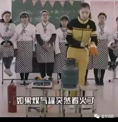 消防小知識(shí)圖二