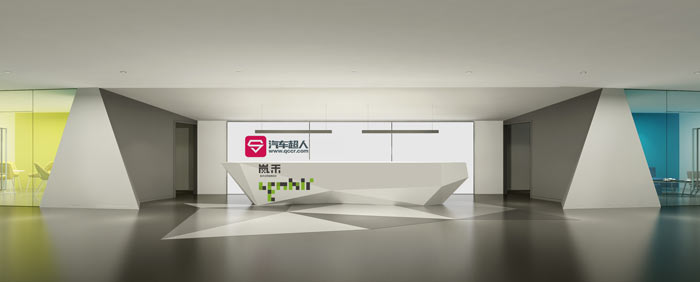 網絡科技公司辦公室18樓前臺裝修設計效果圖