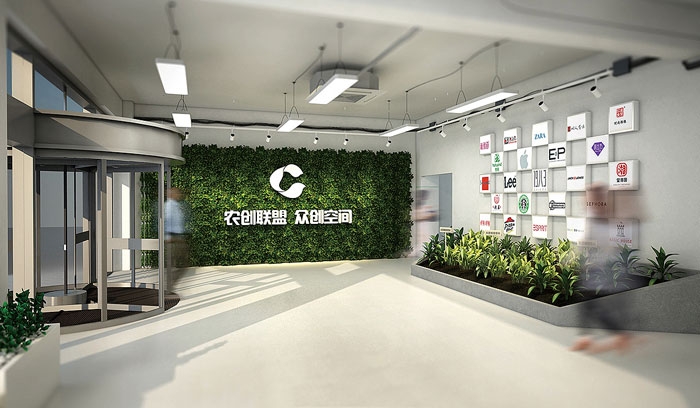 創(chuàng)客空間辦公室前臺(tái)裝修設(shè)計(jì)效果圖