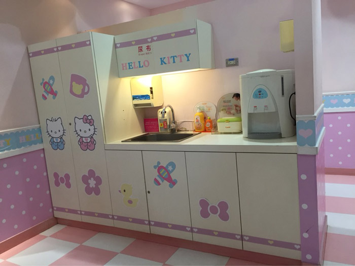 哺乳室茶水間裝修設計效果圖